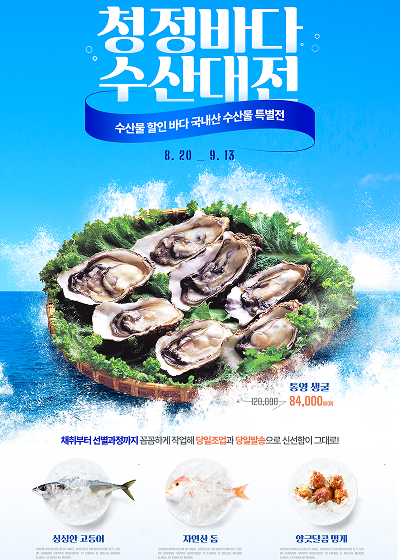 홍보이미지_2번째줄
